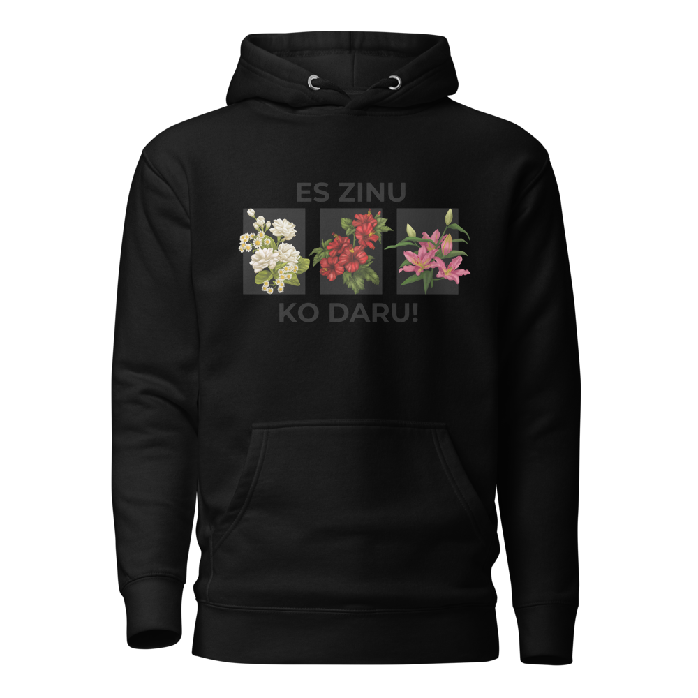 Džemperis ar kapuci "ES ZINU KO DARU"